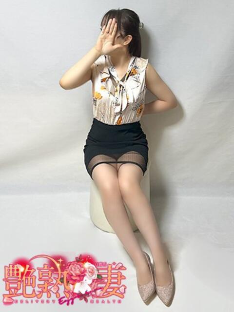 こずえ 艶熟妻 京都店（熟女デリヘル）