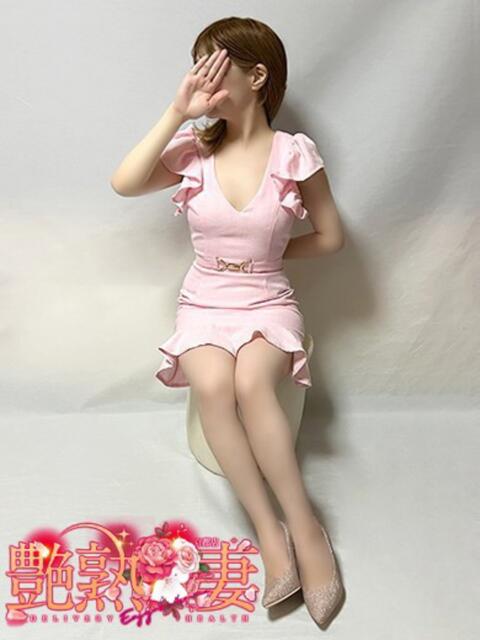 とあ 艶熟妻 京都店（熟女デリヘル）