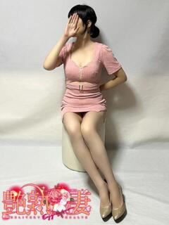 かなつ 艶熟妻 京都店（祇園四条/デリヘル）