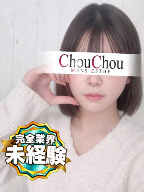 みさな 京都出張メンズエステChou Chou（シュシュ)（出張エステ）