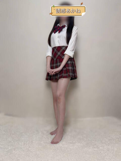 誘惑 あかね 誘惑学園（デリヘル）