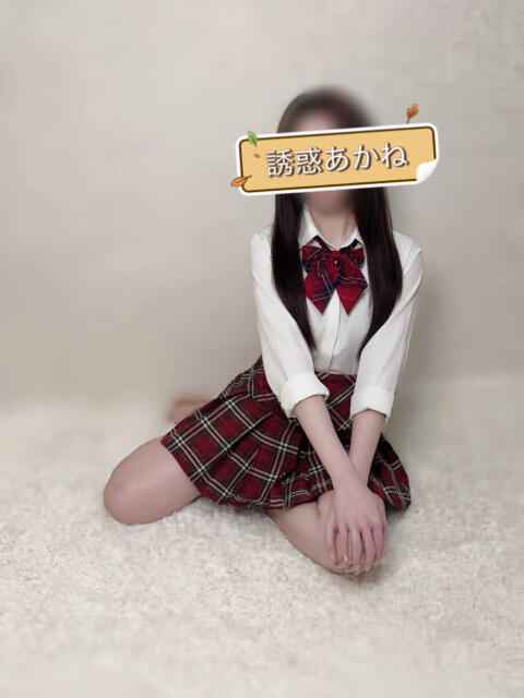 誘惑 あかね 誘惑学園（デリヘル）