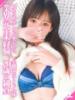 りか 京都ホテヘル倶楽部（/）