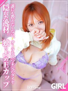 れいは 京都ホテヘル倶楽部（竹田/デリヘル）