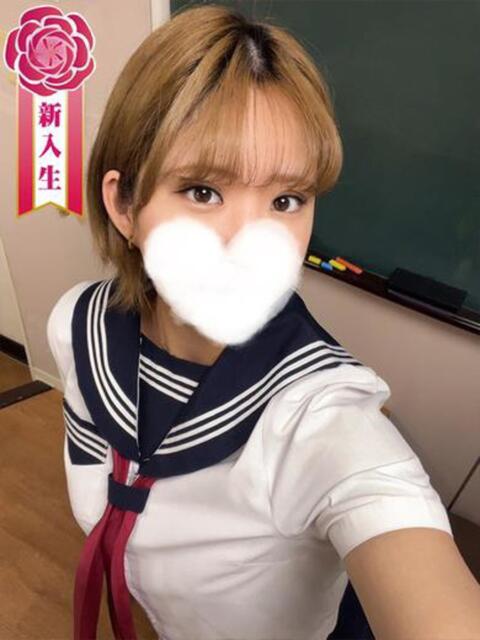 向井みさき 聖リッチ女学園(ファッションヘルス)