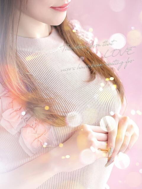 AQUA【アクア】 LOVEキタ兎我野店（ホテヘル＆デリヘル）