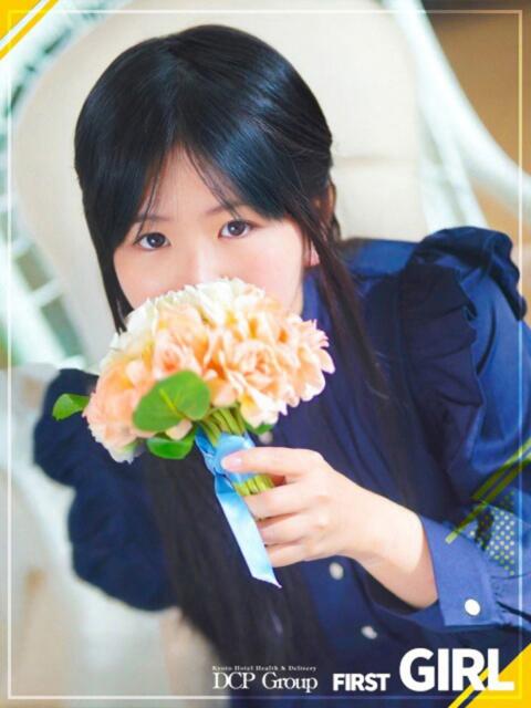 あかね 京都ホテヘル倶楽部（ホテヘル＆デリヘル）