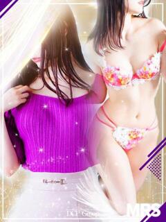 なみ 京都ホテヘル倶楽部（竹田/デリヘル）