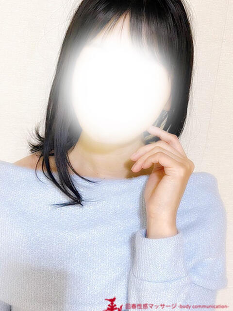 森下　千里 回春マッサージメンズエステ宇都宮（回春・性感マッサージ）