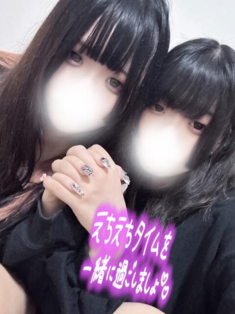 みこと バタフライ立川（デリヘル）