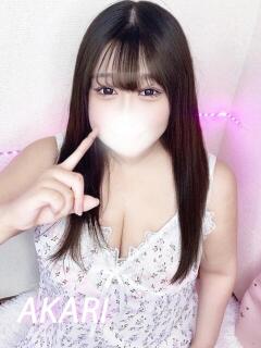 あかり バタフライ立川（立川/デリヘル）