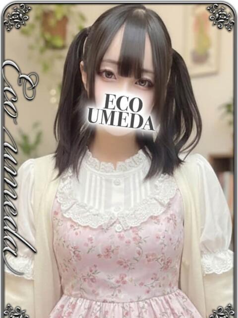 いろは スピードエコ梅田店（ホテヘル）