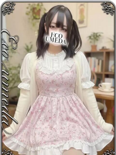 いろは スピードエコ梅田店（ホテヘル）