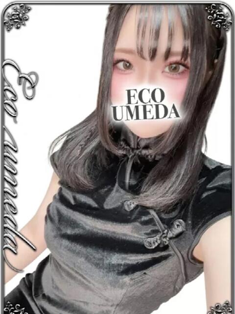 るり スピードエコ梅田店（ホテヘル）