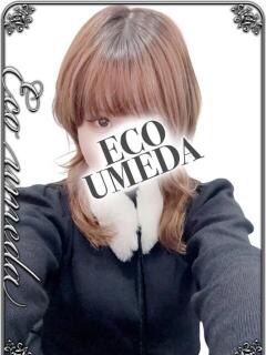 ふみか スピードエコ梅田店（梅田/ホテヘル）