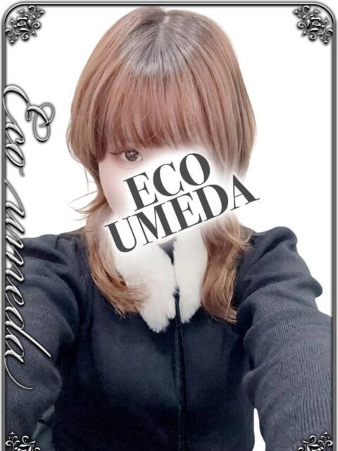 ふみか スピードエコ梅田店（ホテヘル）