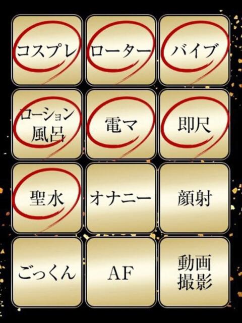 ちはる ジュリアングループ三多摩店(デリヘル)