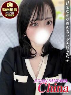 ちな ジュリアングループ三多摩店（立川/デリヘル）