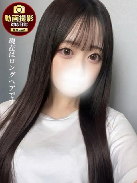 あるか ジュリアングループ三多摩店（デリヘル）