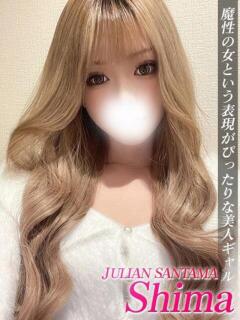 しま ジュリアングループ三多摩店（立川/デリヘル）