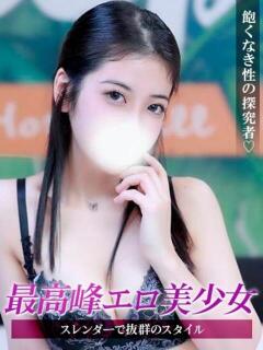 みりあ ジュリアングループ三多摩店（立川/デリヘル）