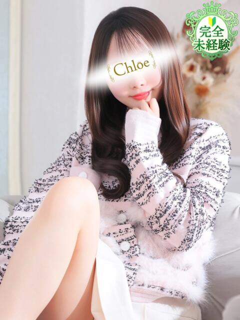 しおん★完未！坂道系現役JD★ 渋谷S級素人清楚系デリヘル chloe（デリヘル）