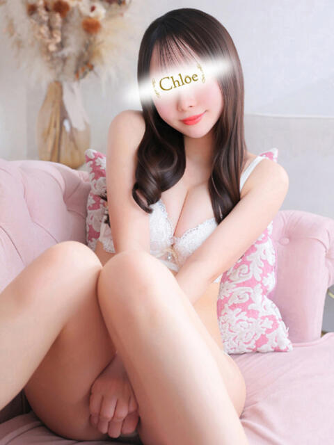 しおん★完未！坂道系現役JD★ S級素人清楚系デリヘル chloe（デリヘル）