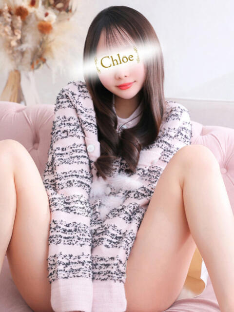 しおん★完未！坂道系現役JD★ Chloe五反田本店　S級素人清楚系デリヘル（デリヘル）