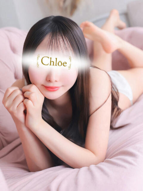 しおん★完未！坂道系現役JD★ Chloe五反田本店　S級素人清楚系デリヘル（デリヘル）