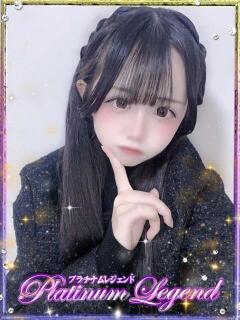 空音/くおん・極嬢 Platinum Legend(プラチナムレジェンド)（谷町九丁目/デリヘル）