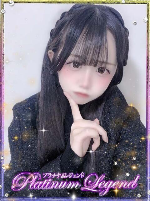 空音/くおん・極嬢 Platinum Legend(プラチナムレジェンド)（デリヘル）