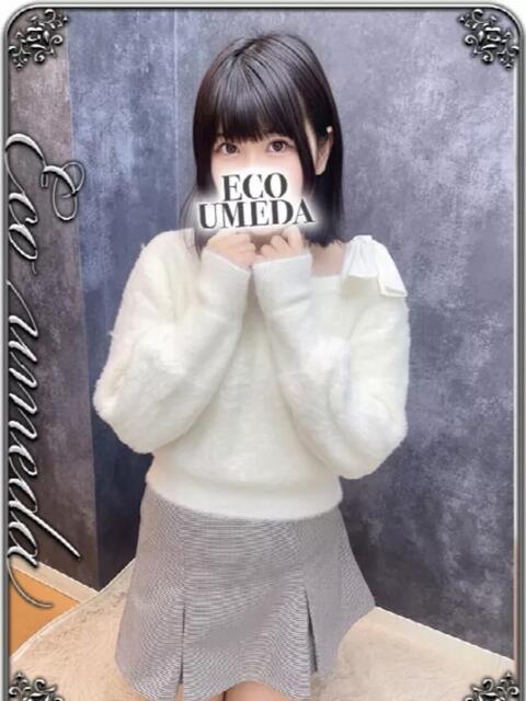 つむぎ スピードエコ梅田店（ホテヘル）