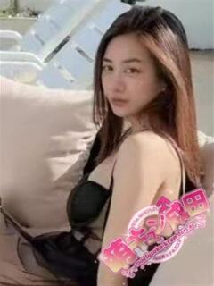 ゆうき 萌キュン（成田/デリヘル）