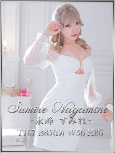 永峰すみれ 宝石箱(すすきの)（ファッションヘルス）