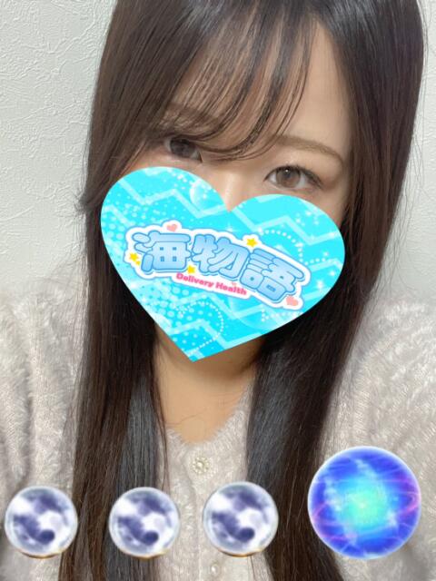 さき 海物語（デリヘル）