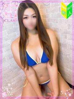 【宮瀬 りょう】