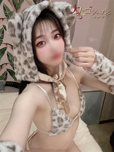 さゆな【プレミアム】 大人のゴシャール（ソープランド）