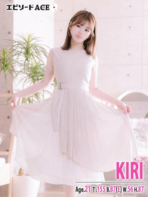 きり エピセレクション（ソープランド）