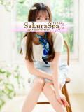 なの Sakura Spa（吉原/ソープ）