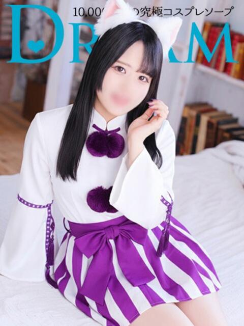 みらい ドリーム水戸（ソープランド）