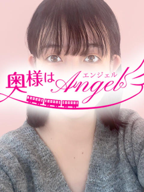 ゆい 奥様はエンジェル　八王子店（人妻待ち合わせ型&amp;デリバリー）