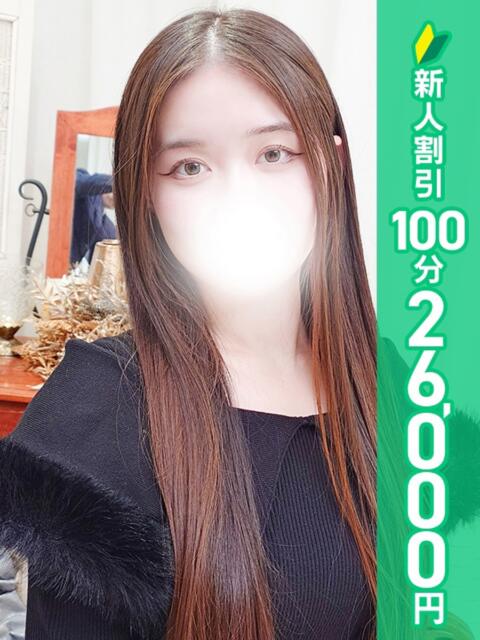 新倉さとみ 五反田 必要以上のエステ(シンデレラグループ)(派遣型エステ)