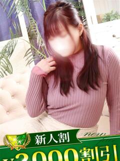 うた 柏人妻花壇（柏/デリヘル）