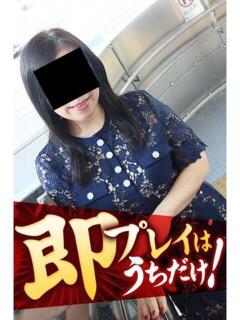 とわ 逢って30秒で即尺（錦/デリヘル）