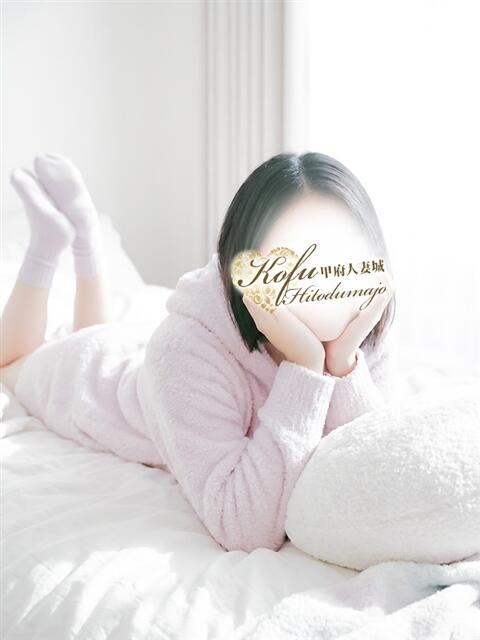 わこ 甲府人妻城（人妻系デリヘル）