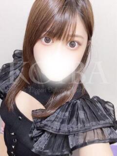 体験入店 あり コイバ（日暮里/デリヘル）