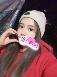 アッシュ 推しの娘（日暮里/デリヘル）