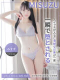 みすず CCキャッツ（渋谷/デリヘル）