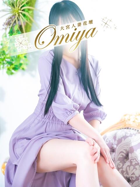 桜野 モアグループ大宮人妻花壇（路上待ち合わせデリヘル）