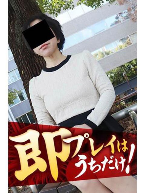 まりあ 逢って30秒で即尺（人妻・熟女待ち合わせデリヘル）